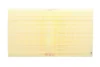 Фільтр повітряний MB E-class (W210) 2.0/2.4/2.8/3.2/4.3 M111/M112/M113 99-03 WIX FILTERS WA6652 (фото 3)