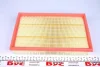 Фільтр повітряний Ford Transit 00-18 WIX FILTERS WA6675 (фото 7)