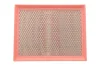 Фільтр повітряний Opel Vectra B 2.0DI/2.2DTI/2.2i 96-03 WIX FILTERS WA6696 (фото 1)