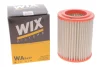 Фільтр повітряний Honda CR-V/Civic/FR-V/Stream 2.0 01- WIX FILTERS WA9437 (фото 2)