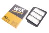Фото 2 - фильтр воздушный WIX FILTERS WA9440 Фильтр воздушный WIX FILTERS WA9440 (фото 2)
