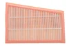 Фільтр повітряний (к-кт) MB E-class (W211)/C-class (W203/W204) 00-15 OM642 WIX FILTERS WA9504 (фото 4)