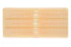Фільтр повітряний Audi Q7/VW Touareg/Land Rover Range Rover III 04-12 WIX FILTERS WA9515 (фото 1)
