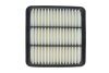 Фото 1 - фильтр воздушный WIX FILTERS WA9589 Фильтр воздушный WIX FILTERS WA9589 (фото 1)