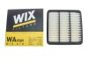 Фото 3 - фильтр воздушный WIX FILTERS WA9589 Фильтр воздушный WIX FILTERS WA9589 (фото 3)