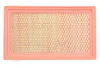 Фільтр повітряний Nissan Note/Micra/Tida 1.6 16V 01-/Cube III (Z12) 10- WIX FILTERS WA9604 (фото 3)