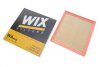 Фильтр воздушный WIX FILTERS WA9605 (фото 2)