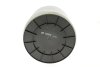 Фільтр повітряний Audi A4/A5 2.7-3.0TDI 07-17 WIX FILTERS WA9638 (фото 3)