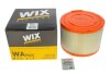 Фото 5 - фильтр воздушный WIX FILTERS WA9644 Фильтр воздушный WIX FILTERS WA9644 (фото 5)