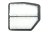 Фільтр повітряний Suzuki Grand Vitara 1.9DDiS/3.2 V6 06-15/2.4 08- WIX FILTERS WA9648 (фото 1)