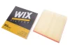 Фільтр повітряний BMW 5 (F10)/7 (F01)/X3 (F25)/X5 (F15/F85) 3.0 N55 08-18 WIX FILTERS WA9661 (фото 2)