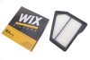 Фото 2 - фильтр воздушный WIX FILTERS WA9678 Фильтр воздушный WIX FILTERS WA9678 (фото 2)