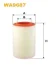 Фільтр повітряний (Фільтр вставка) ALFA ROMEO GIULIETTA 1.4/1.4LPG/2.0D 04.10-12.20 WIX FILTERS WA9687 (фото 1)