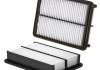 Фильтр воздуха WIX FILTERS WA9702 (фото 1)