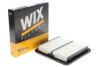 Фото 2 - фильтр воздуха WIX FILTERS WA9715 Фильтр воздуха WIX FILTERS WA9715 (фото 2)