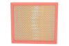 Фото 1 - фильтр воздушный WIX FILTERS WA9740 Фильтр воздушный WIX FILTERS WA9740 (фото 1)