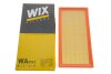 Фото 4 - фильтр воздушный WIX FILTERS WA9747 Фильтр воздушный WIX FILTERS WA9747 (фото 4)