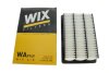 Фильтр воздуха WIX FILTERS WA9749 (фото 5)