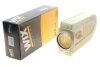 Фильтр воздушный WIX FILTERS WA9765 (фото 2)