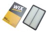 Фото 2 - фильтр воздушный WIX FILTERS WA9774 Фильтр воздушный WIX FILTERS WA9774 (фото 2)