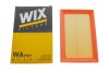 Фото 4 - фильтр воздушный WIX FILTERS WA9787 Фильтр воздушный WIX FILTERS WA9787 (фото 4)