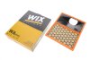 Фото 2 - фільтр повітряний Iveco Daily 2.3HPI/HPT 06- WIX FILTERS WA9793 Фільтр повітряний Iveco Daily 2.3HPI/HPT 06- WIX FILTERS WA9793 (фото 2)