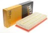 Фільтр повітряний Land Rover Range Rover/Discovery 2.0-5.0 09- WIX FILTERS WA9809 (фото 2)