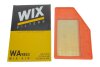 Фото 4 - фильтр воздушный WIX FILTERS WA9853 Фильтр воздушный WIX FILTERS WA9853 (фото 4)