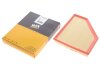 Фото 2 - фильтр воздушный WIX FILTERS WA9909 Фильтр воздушный WIX FILTERS WA9909 (фото 2)