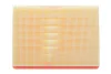 Фільтр повітряний Ford Kuga II 2.5 13- WIX FILTERS WA9940 (фото 4)