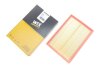 Фото 2 - фільтр повітряний Renault Master/Nissan NV400 2.3dCi 10- WIX FILTERS WA9954 Фільтр повітряний Renault Master/Nissan NV400 2.3dCi 10- WIX FILTERS WA9954 (фото 2)