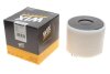 AIR FILTER WIX FILTERS WA9964 (фото 2)