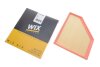 Фото 2 - фильтр воздушный WIX FILTERS WA9966 Фильтр воздушный WIX FILTERS WA9966 (фото 2)