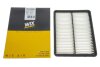 Фото 4 - фильтр воздушный WIX FILTERS WA9988 Фильтр воздушный WIX FILTERS WA9988 (фото 4)
