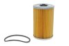 Фото 1 - фильтр топливный WIX FILTERS WF8007 Фильтр топливный WIX FILTERS WF8007 (фото 1)