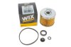 Фото 4 - фильтр топливный WIX FILTERS WF8013 Фильтр топливный WIX FILTERS WF8013 (фото 4)