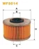 Паливний фільтр DACIA PICK UP, SOLENZA OPEL ARENA RENAULT CLIO II, CLIO II/HATCHBACK, KANGOO, KANGOO EXPRESS, LAGUNA I, MEGANE I, MEGANE I CLASSIC, MEGANE I COACH, MEGANE SCÉNIC 1.9D 09.96- WIX FILTERS WF8014 (фото 1)