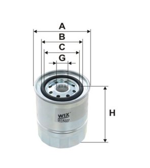 Фильтр топлива WIX FILTERS WF8100 (фото 1)