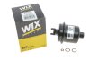 Фильтр топливный WIX FILTERS WF8119 (фото 4)