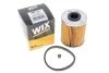 Фільтр паливний Opel Combo 1.7DI/CDTI 01- WIX FILTERS WF8166 (фото 4)