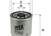 Фильтр топлива WIX FILTERS WF8312 (фото 1)