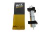 Фото 4 - фильтр топливный WIX FILTERS WF8314 Фильтр топливный WIX FILTERS WF8314 (фото 4)