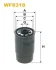 Паливний фільтр ALFA ROMEO 147, 156, 166, GT FIAT DOBLO, MULTIPLA, STILO LANCIA LYBRA, THESIS LDV MAXUS FERRARI VEGA 1.9D-3.0D 04.01- WIX FILTERS WF8318 (фото 1)