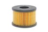 Фото 1 - фильтр топливный LPG WIX FILTERS WF8343 Фильтр топливный LPG WIX FILTERS WF8343 (фото 1)