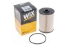 Фото 4 - фильтр топлива WIX FILTERS WF8355 Фильтр топлива WIX FILTERS WF8355 (фото 4)