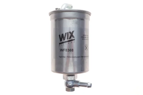 Фільтр паливний Audi A6 2.7/3.0TDI 04-09 WIX FILTERS WF8368