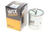 Фильтр топлива WIX FILTERS WF8379 (фото 2)