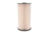 Фільтр паливний VW Caddy/Passat/Golf/Skoda Octavia/Superb 1.6/1.9/2.0TDI/SDI 04- WIX FILTERS WF8388 (фото 4)