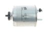 Фильтр топлива WIX FILTERS WF8403 (фото 1)