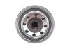 Фильтр топлива WIX FILTERS WF8404 (фото 4)
